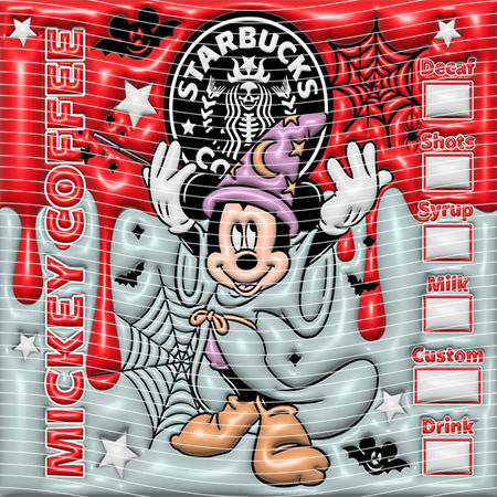 20oz integrate-EJ-372